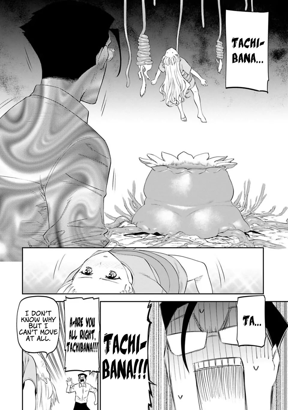 Fantasy Bishoujo Juniku Ojisan to chapter 12 page 2