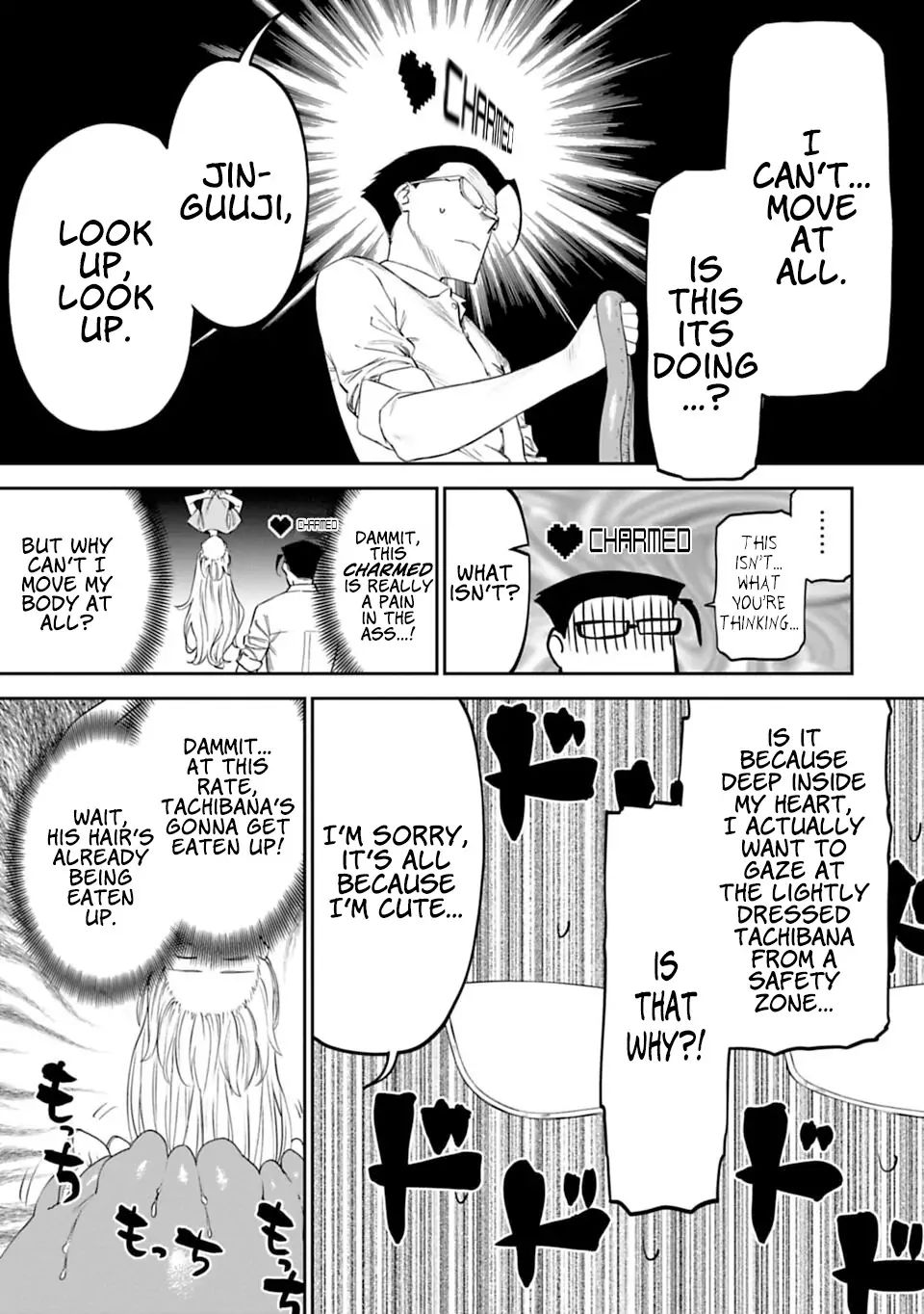 Fantasy Bishoujo Juniku Ojisan to chapter 12 page 7