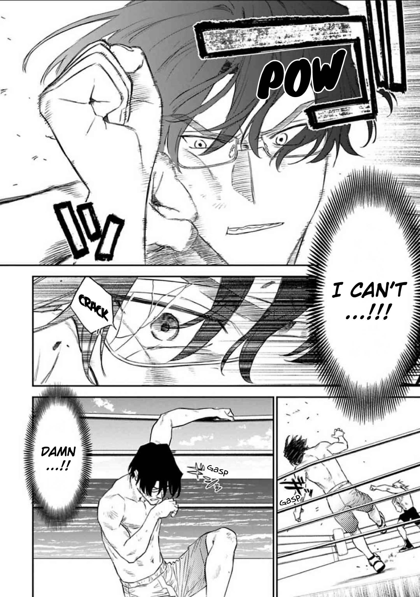 Fantasy Bishoujo Juniku Ojisan to chapter 125 page 2