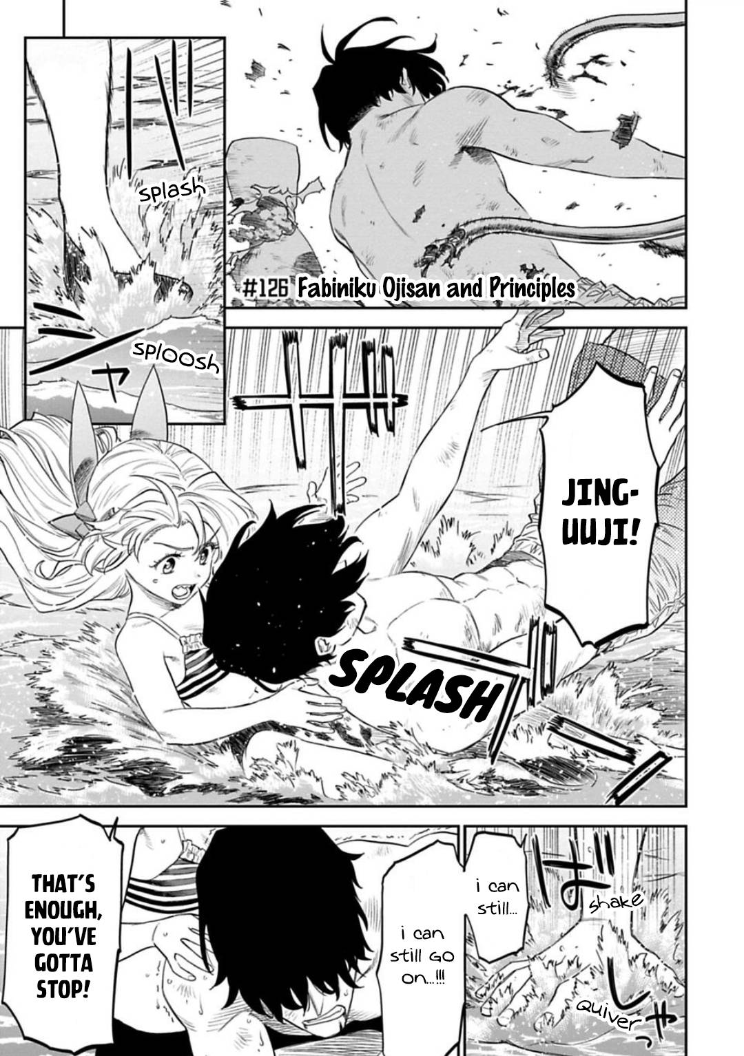 Fantasy Bishoujo Juniku Ojisan to chapter 126 page 1