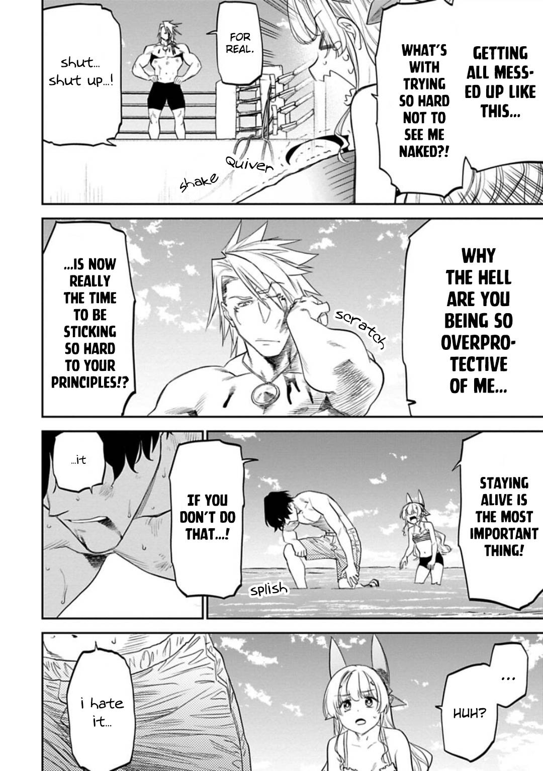 Fantasy Bishoujo Juniku Ojisan to chapter 126 page 2