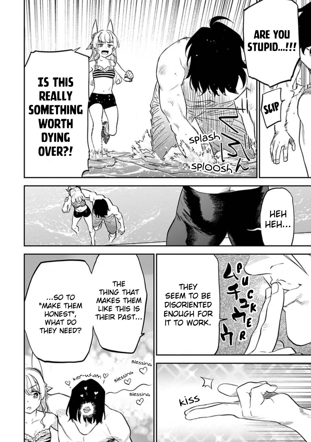 Fantasy Bishoujo Juniku Ojisan to chapter 126 page 4