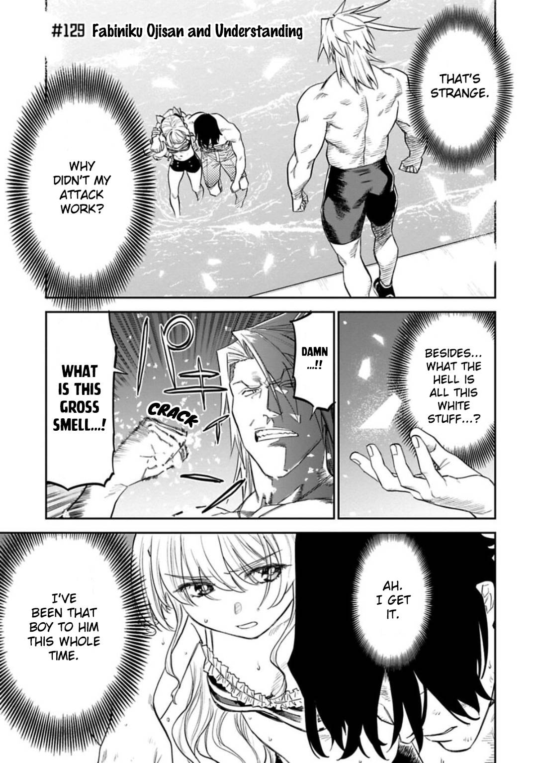 Fantasy Bishoujo Juniku Ojisan to chapter 129 page 1