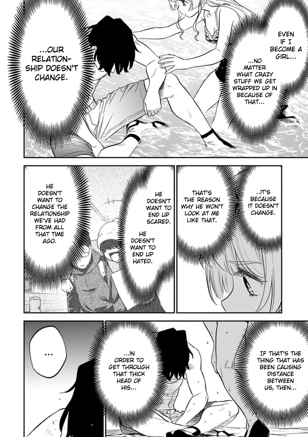 Fantasy Bishoujo Juniku Ojisan to chapter 129 page 2