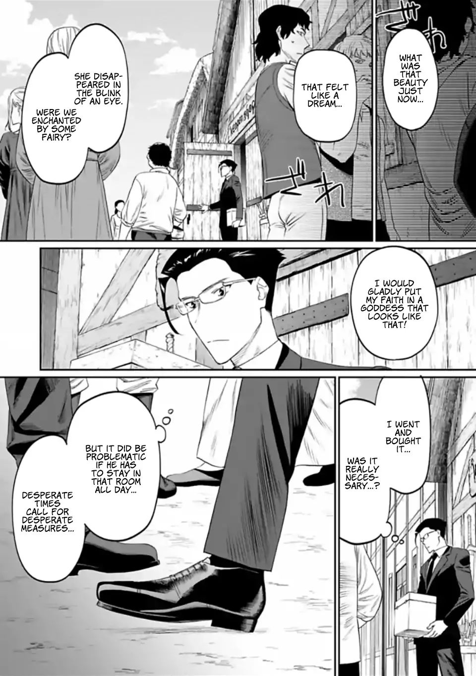 Fantasy Bishoujo Juniku Ojisan to chapter 13 page 14