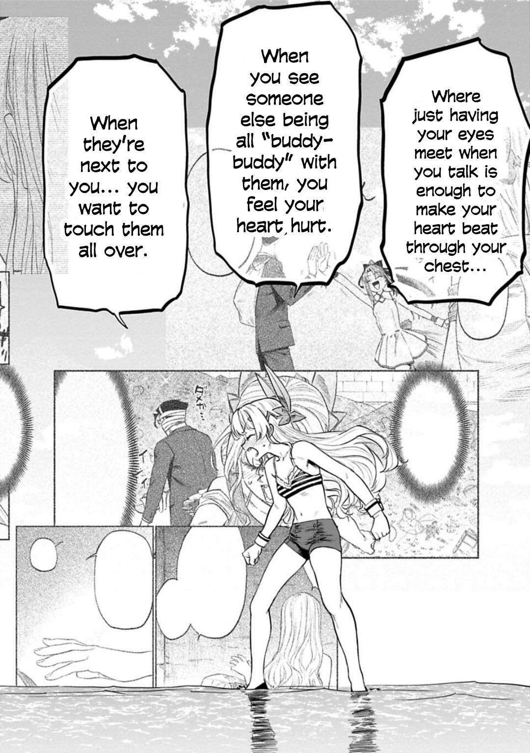 Fantasy Bishoujo Juniku Ojisan to chapter 132 page 8