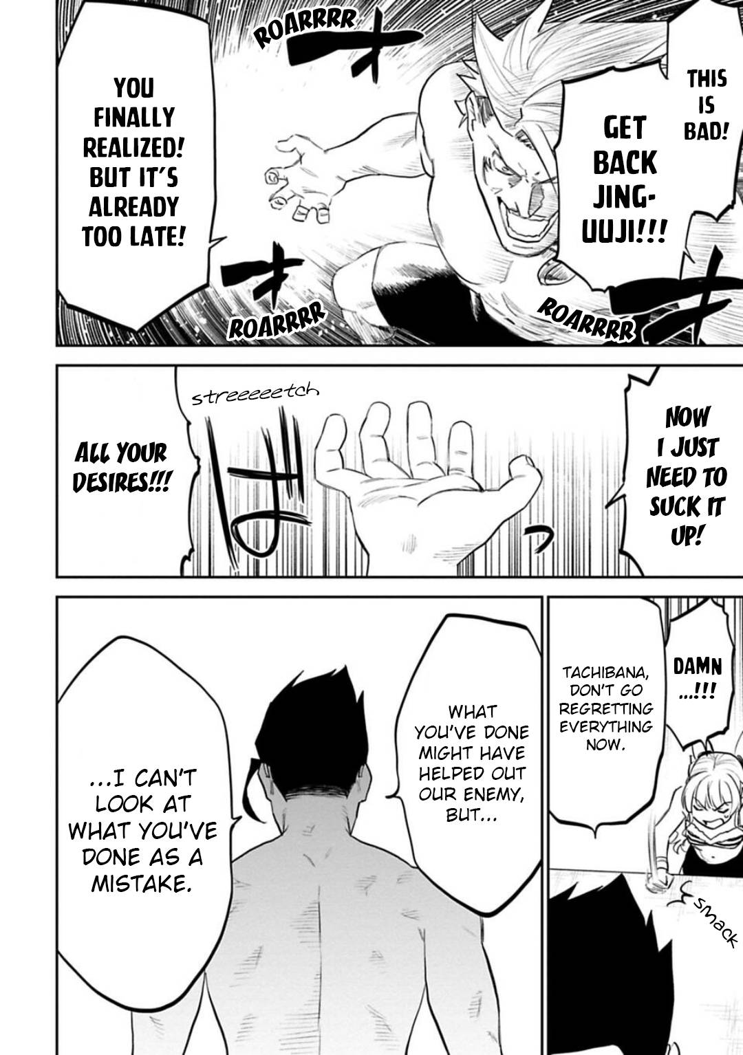 Fantasy Bishoujo Juniku Ojisan to chapter 134 page 6