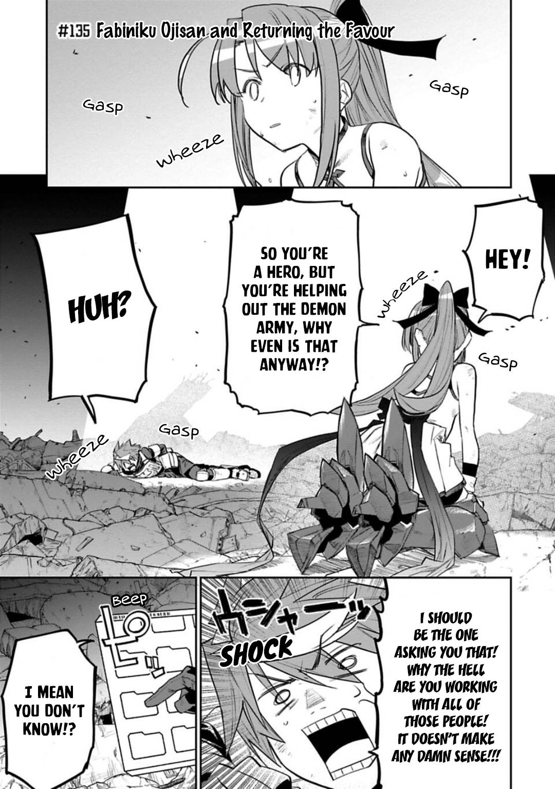 Fantasy Bishoujo Juniku Ojisan to chapter 135 page 1