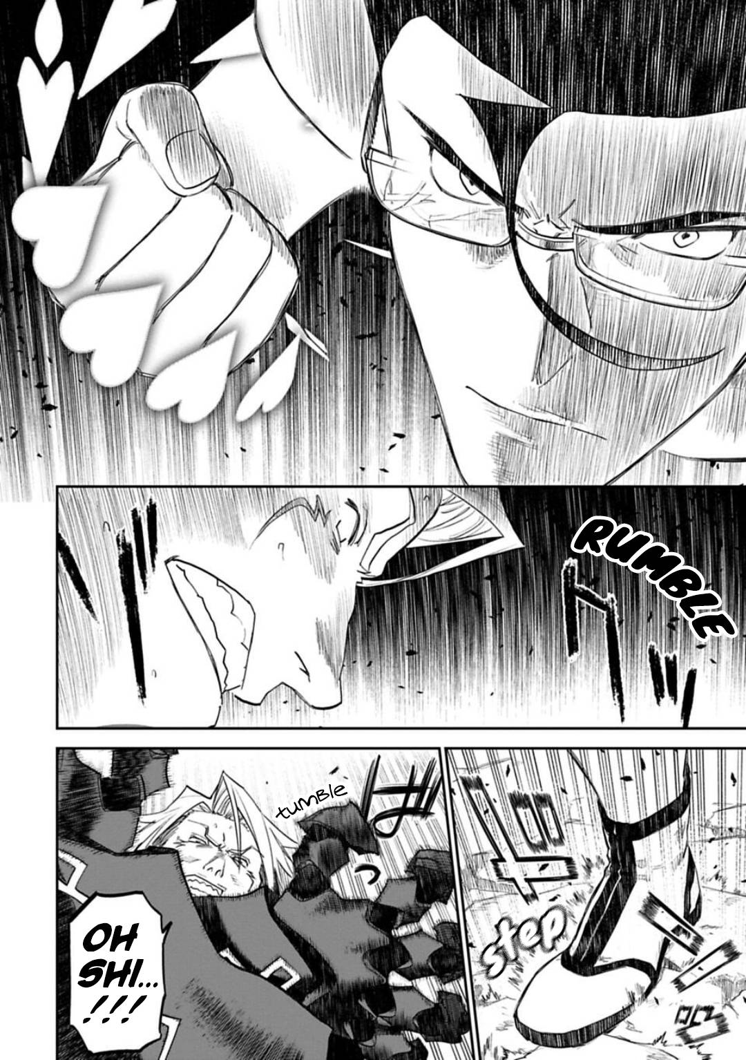 Fantasy Bishoujo Juniku Ojisan to chapter 138 page 4