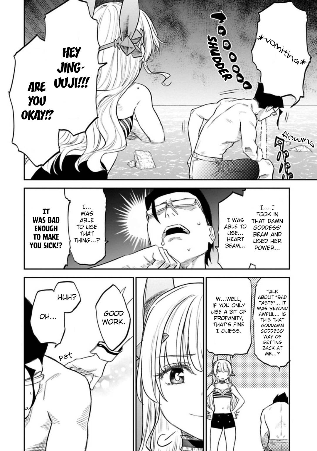 Fantasy Bishoujo Juniku Ojisan to chapter 139 page 6