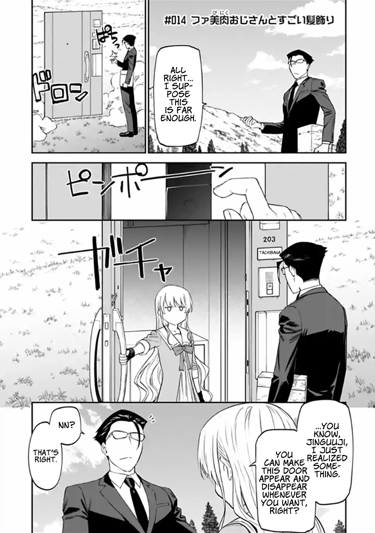 Fantasy Bishoujo Juniku Ojisan to chapter 14 page 1