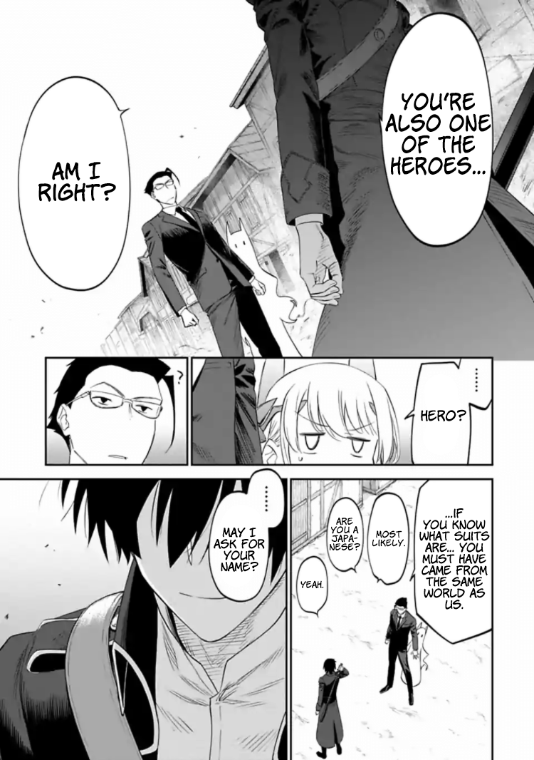 Fantasy Bishoujo Juniku Ojisan to chapter 14 page 11