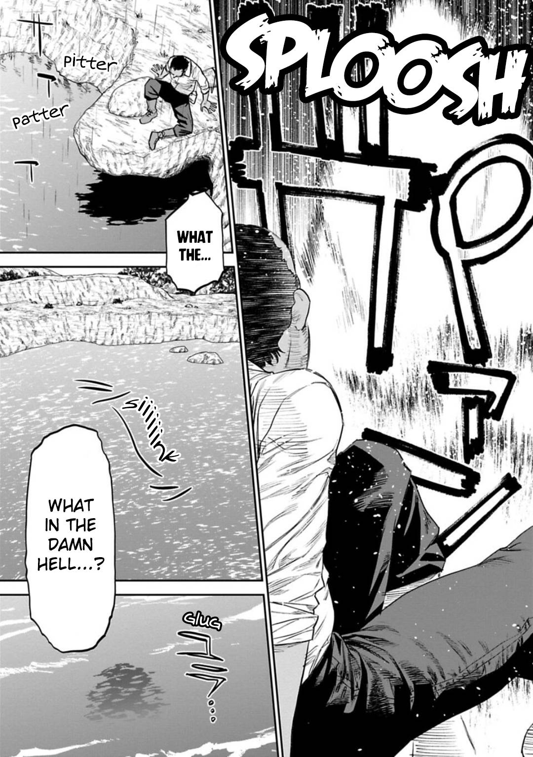 Fantasy Bishoujo Juniku Ojisan to chapter 141 page 7