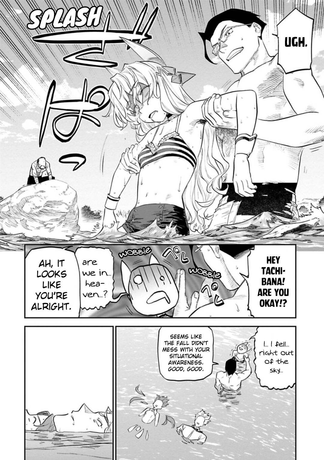 Fantasy Bishoujo Juniku Ojisan to chapter 141 page 8