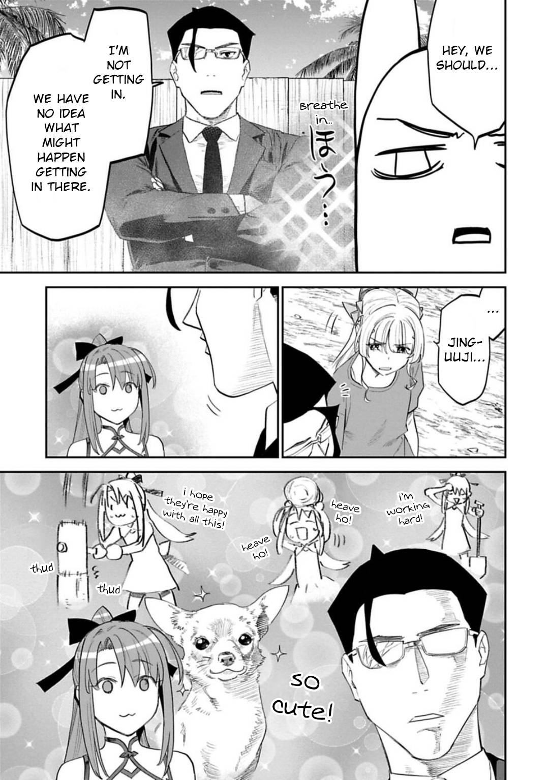 Fantasy Bishoujo Juniku Ojisan to chapter 143 page 5