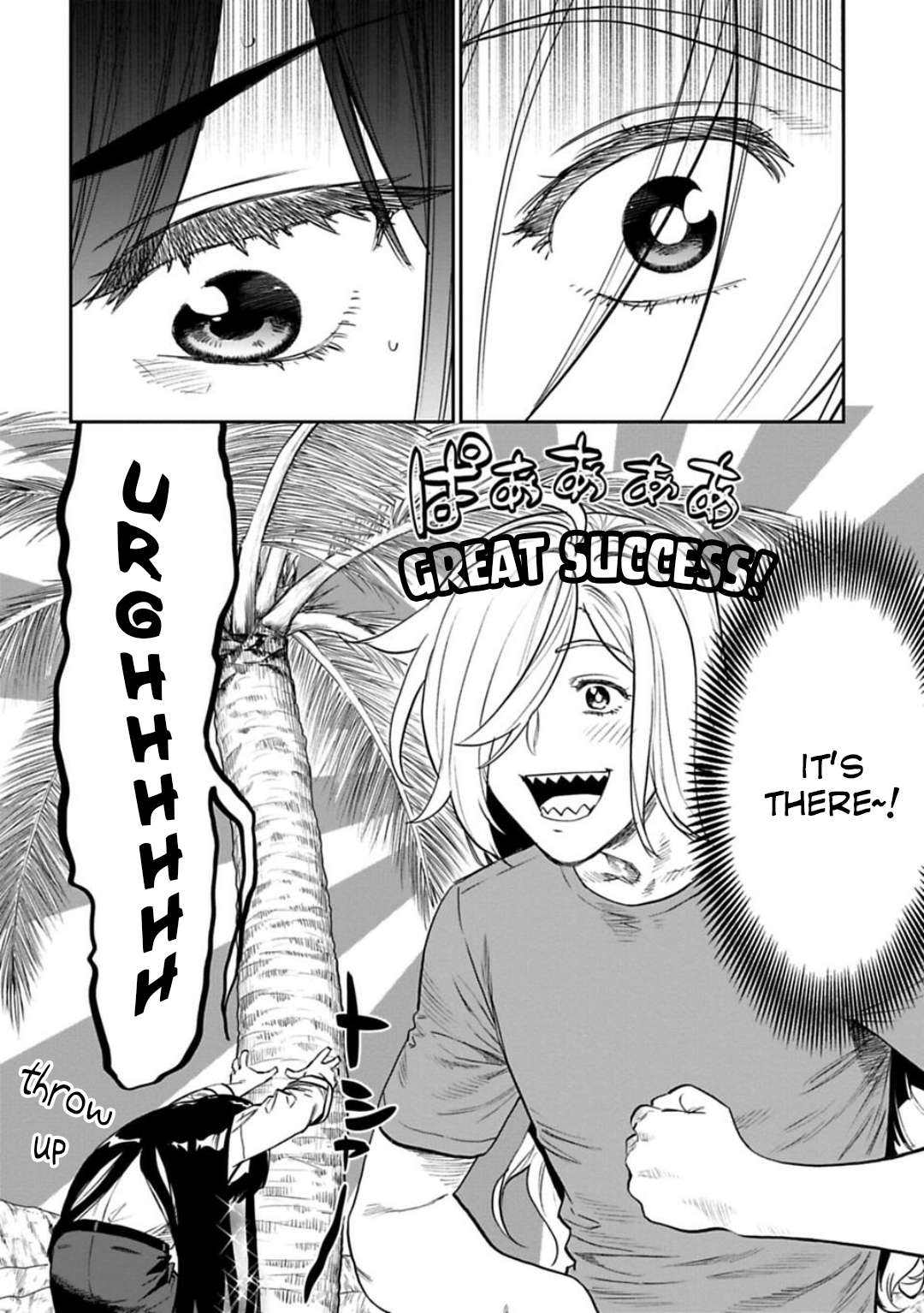 Fantasy Bishoujo Juniku Ojisan to chapter 148 page 2