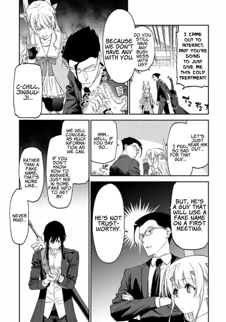 Fantasy Bishoujo Juniku Ojisan to chapter 15 page 3