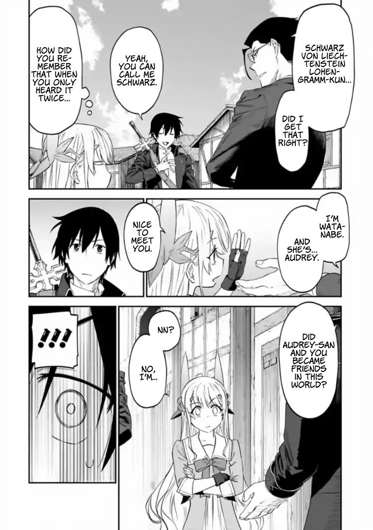 Fantasy Bishoujo Juniku Ojisan to chapter 15 page 4