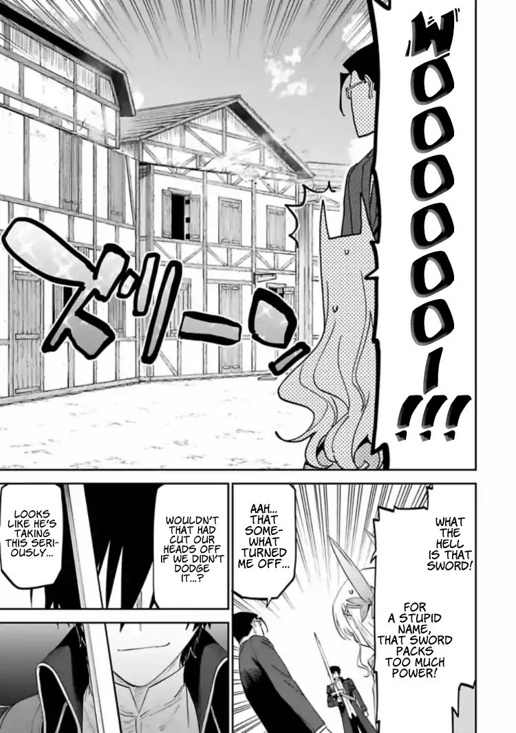 Fantasy Bishoujo Juniku Ojisan to chapter 16 page 3