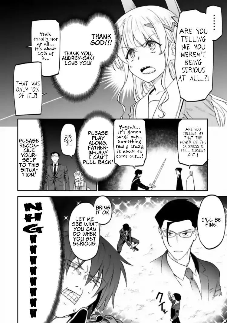 Fantasy Bishoujo Juniku Ojisan to chapter 16 page 6