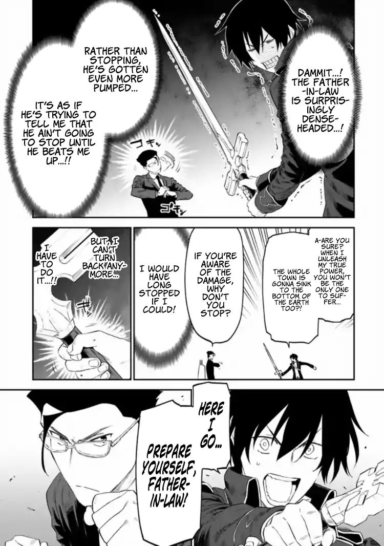 Fantasy Bishoujo Juniku Ojisan to chapter 16 page 7