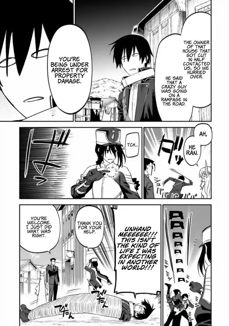 Fantasy Bishoujo Juniku Ojisan to chapter 16 page 9