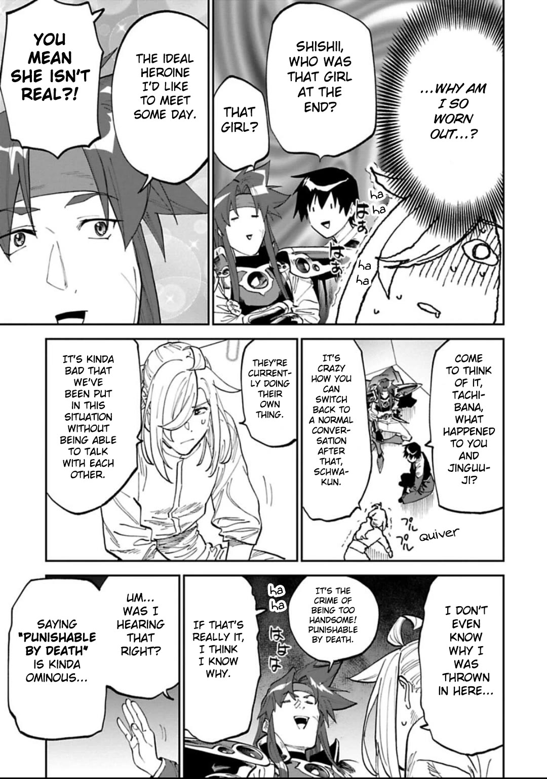 Fantasy Bishoujo Juniku Ojisan to chapter 165 page 11