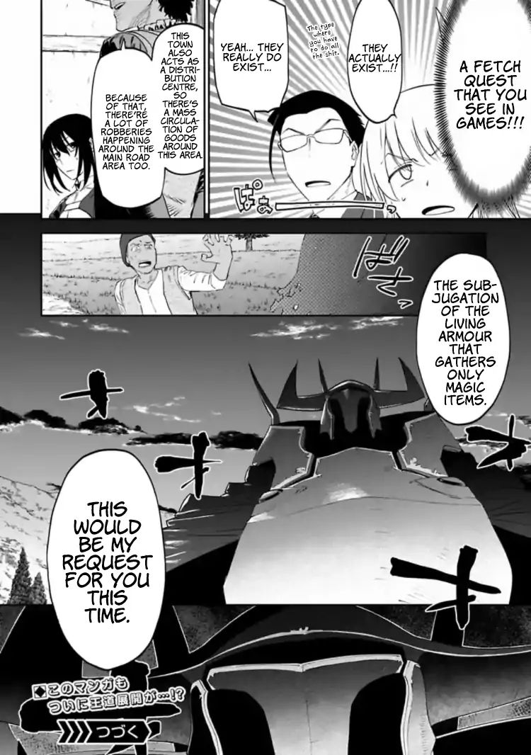 Fantasy Bishoujo Juniku Ojisan to chapter 17 page 10