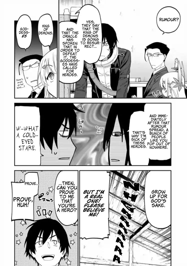 Fantasy Bishoujo Juniku Ojisan to chapter 17 page 2