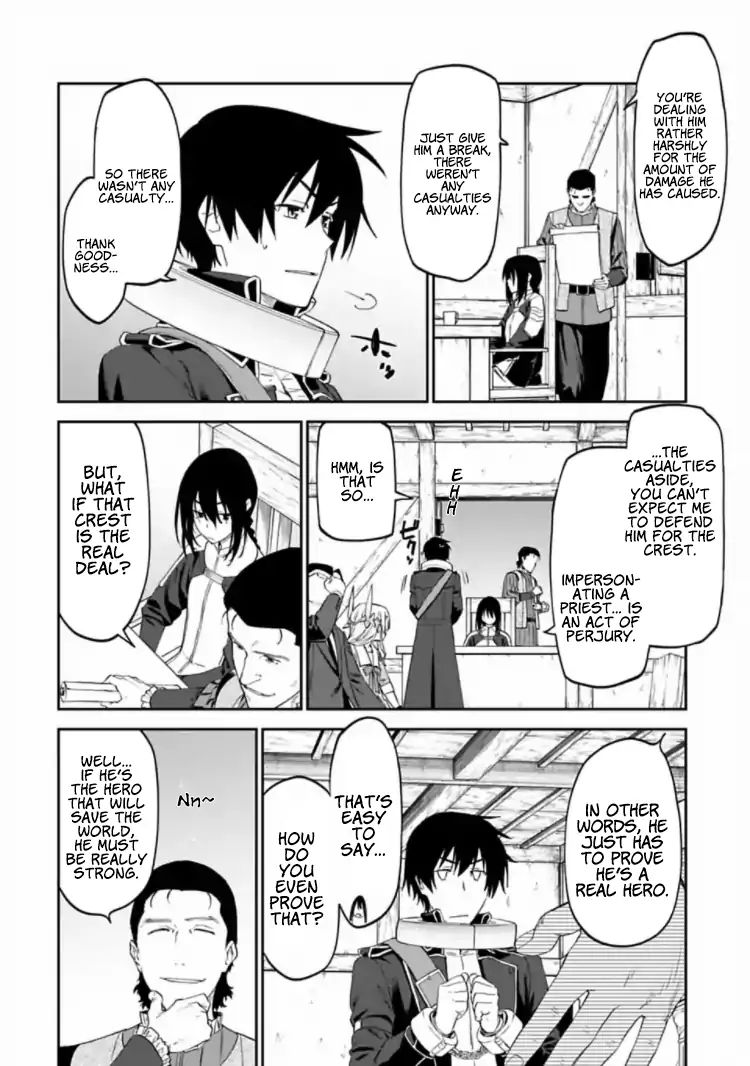 Fantasy Bishoujo Juniku Ojisan to chapter 17 page 8