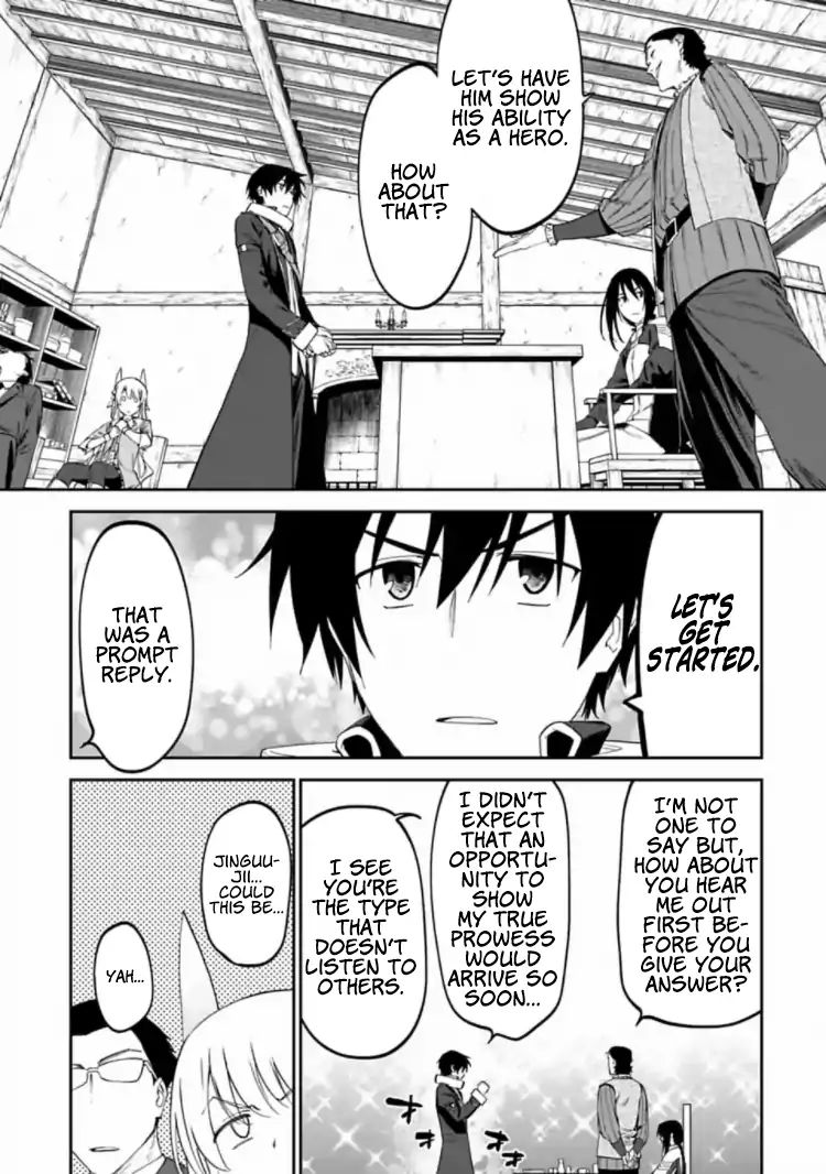 Fantasy Bishoujo Juniku Ojisan to chapter 17 page 9