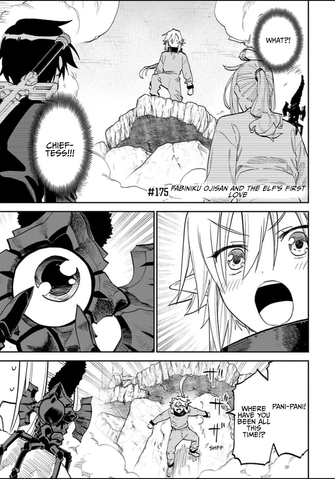 Fantasy Bishoujo Juniku Ojisan to chapter 175 page 1