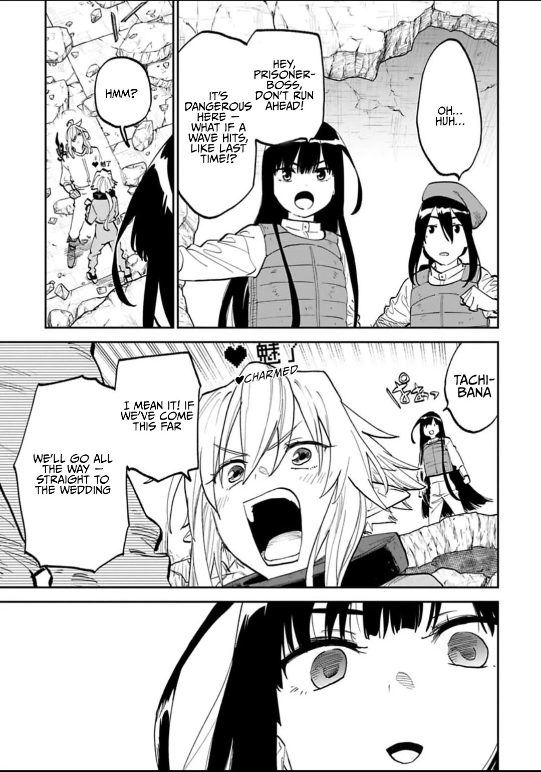 Fantasy Bishoujo Juniku Ojisan to chapter 175 page 7