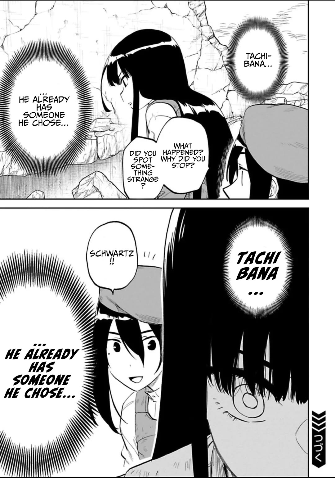 Fantasy Bishoujo Juniku Ojisan to chapter 175 page 9