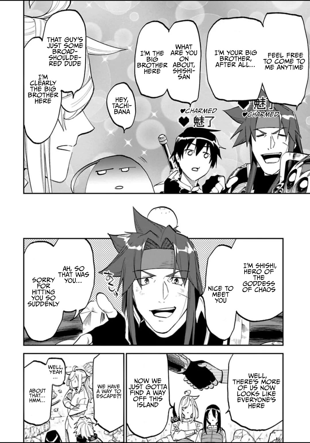 Fantasy Bishoujo Juniku Ojisan to chapter 176 page 8