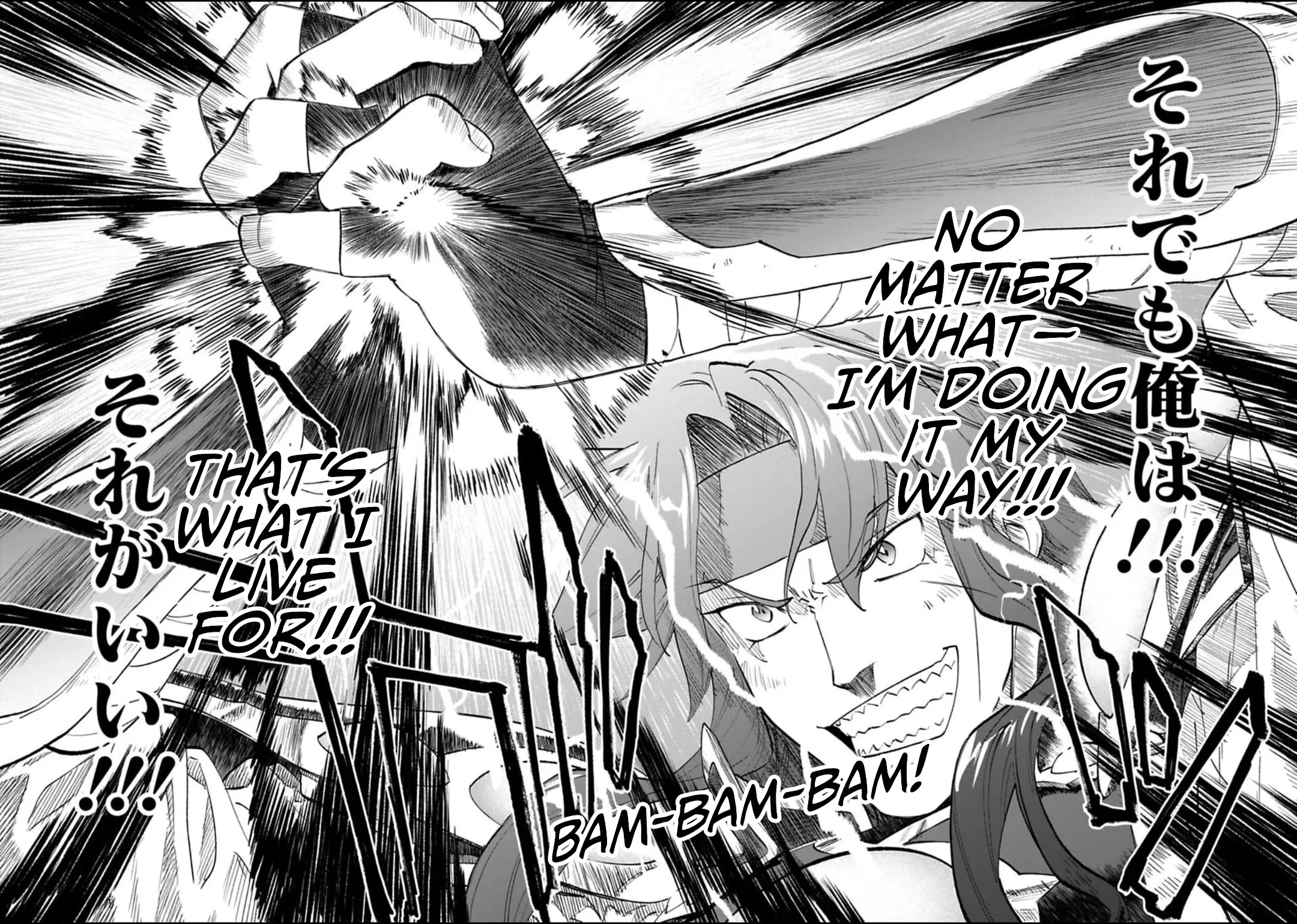 Fantasy Bishoujo Juniku Ojisan to chapter 181 page 12