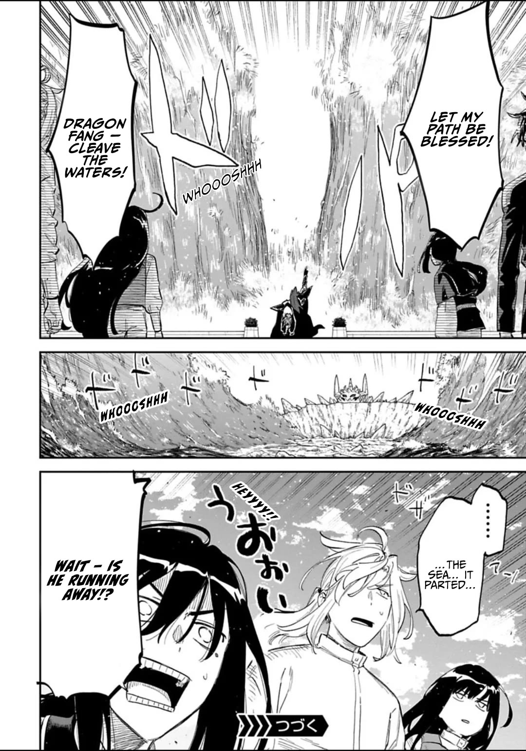 Fantasy Bishoujo Juniku Ojisan to chapter 183 page 14