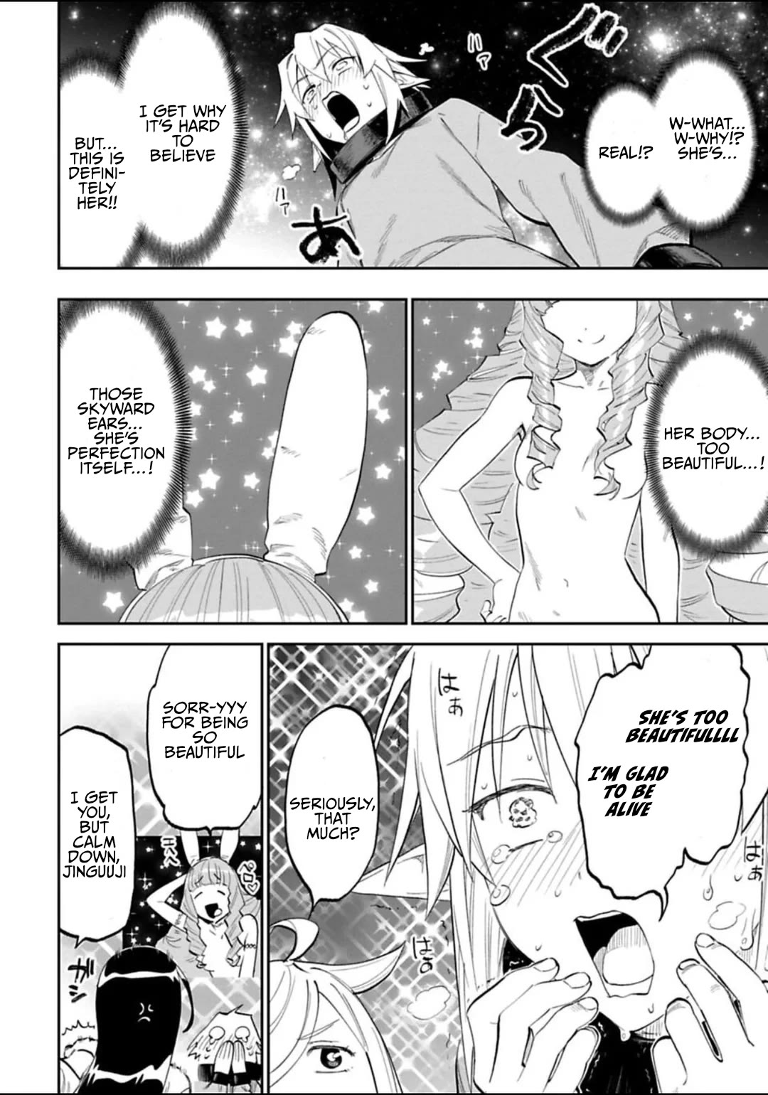 Fantasy Bishoujo Juniku Ojisan to chapter 185 page 2