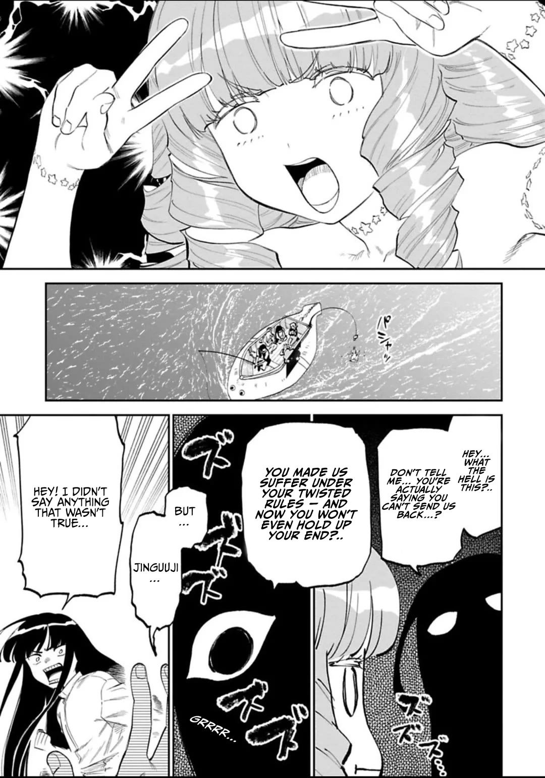 Fantasy Bishoujo Juniku Ojisan to chapter 185 page 7
