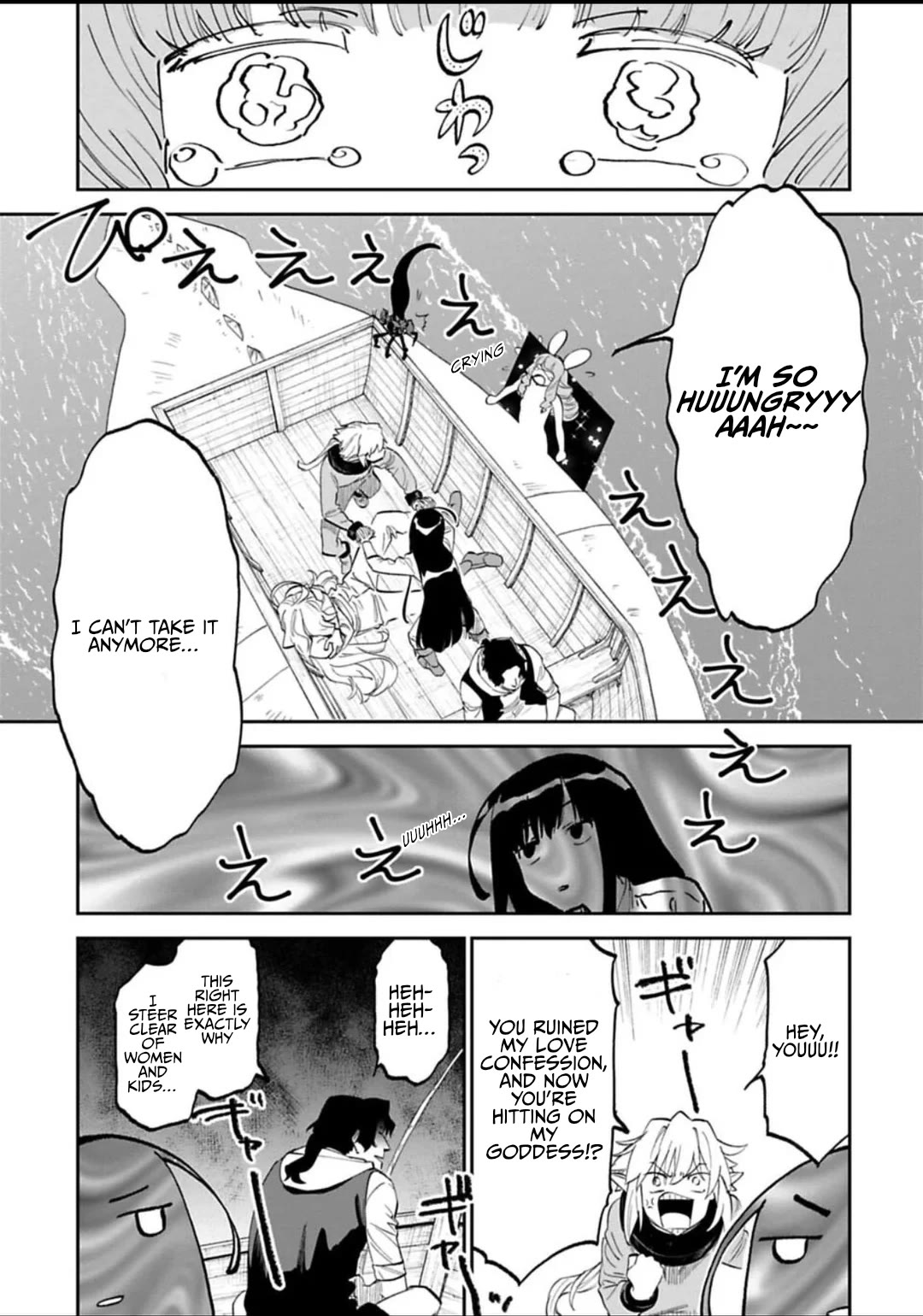 Fantasy Bishoujo Juniku Ojisan to chapter 185 page 9