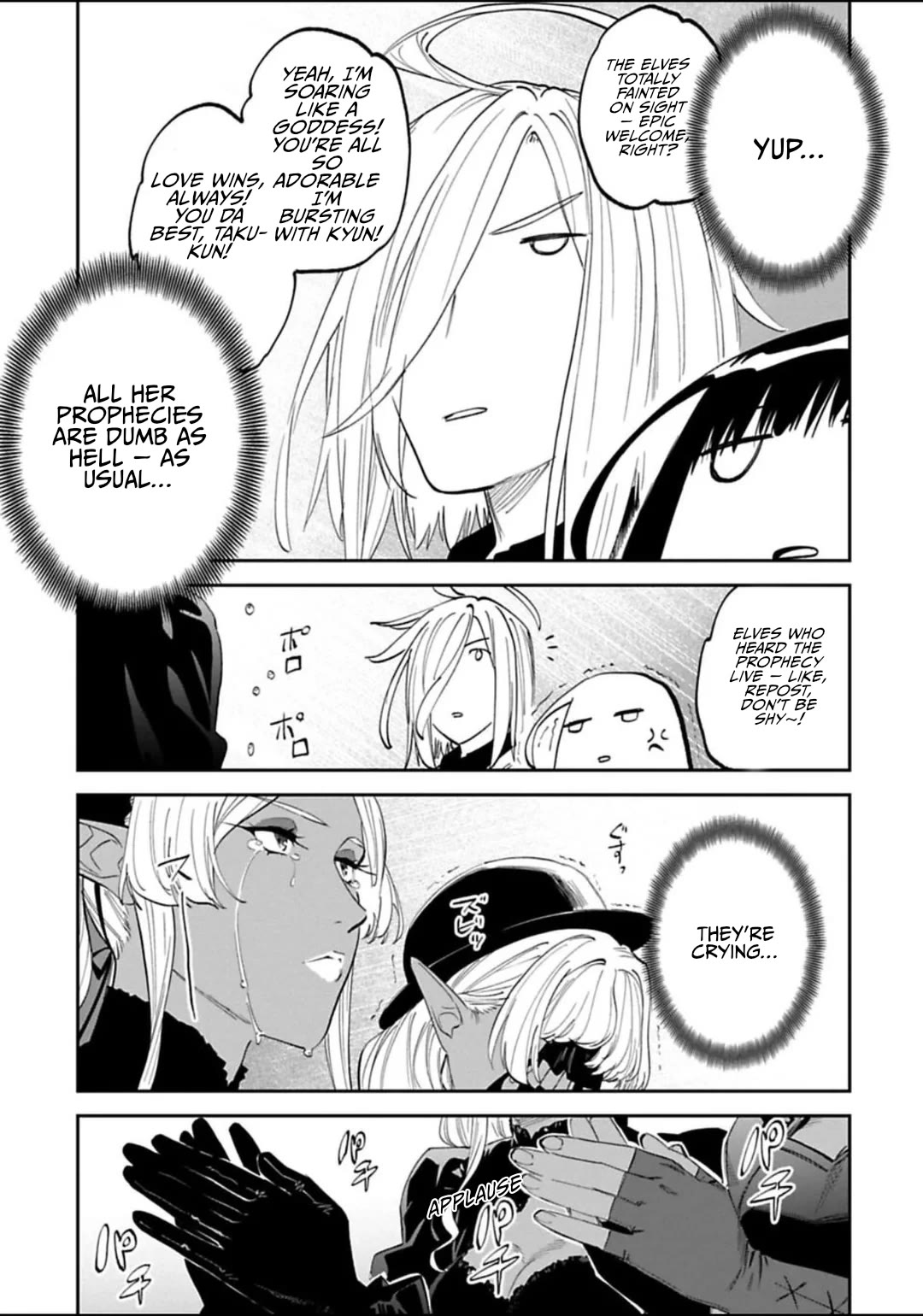 Fantasy Bishoujo Juniku Ojisan to chapter 187 page 13