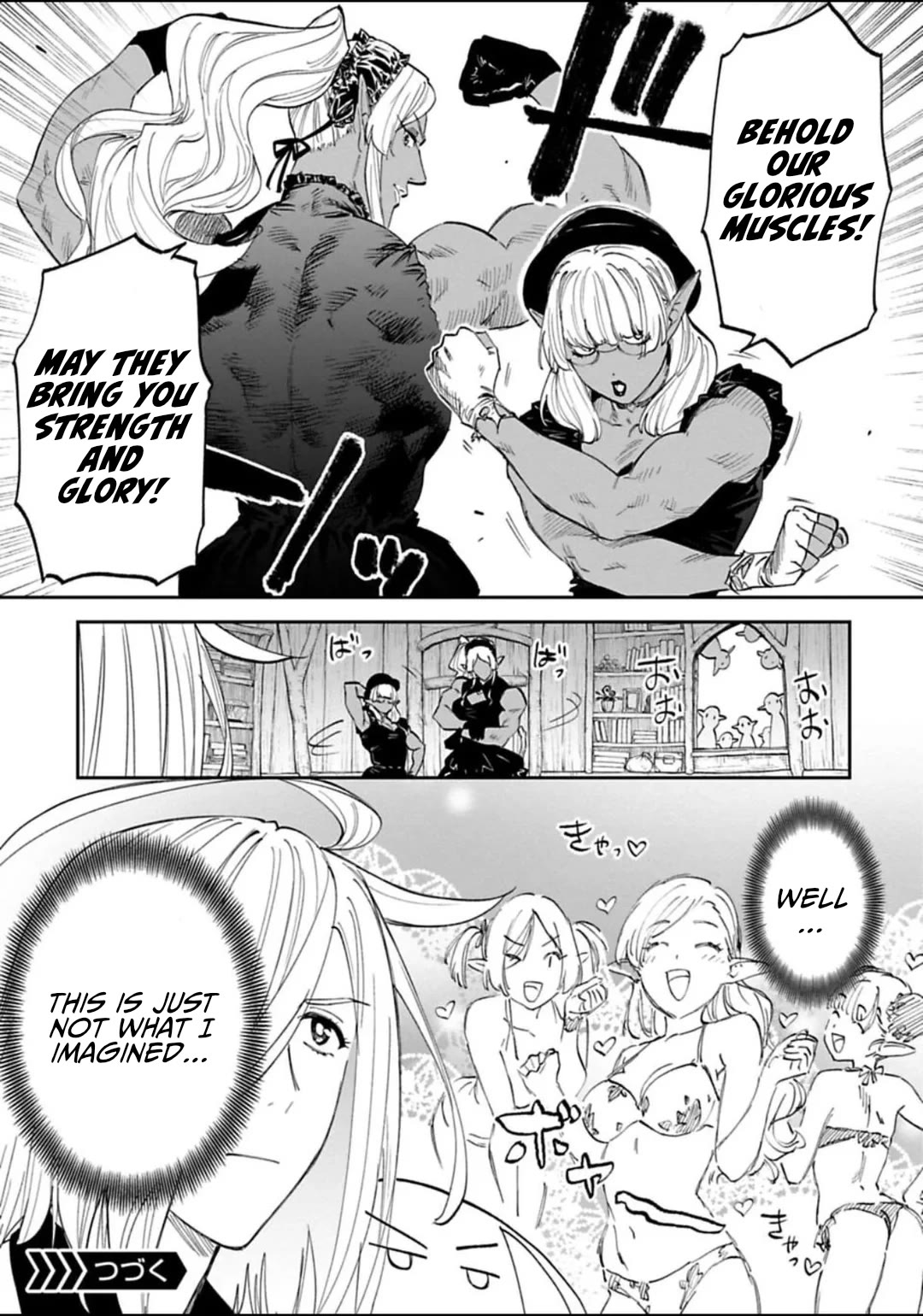 Fantasy Bishoujo Juniku Ojisan to chapter 187 page 15