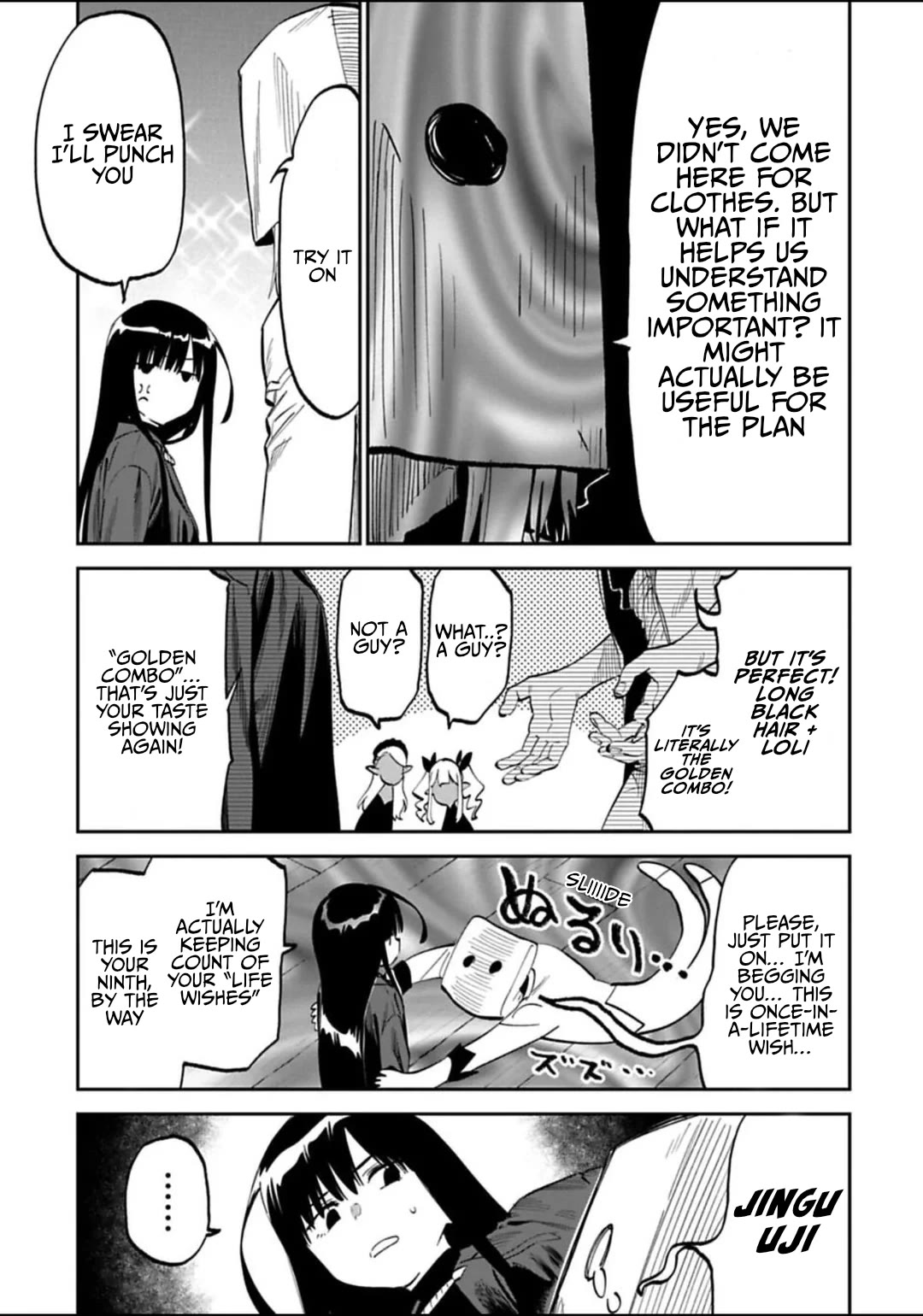 Fantasy Bishoujo Juniku Ojisan to chapter 188 page 13