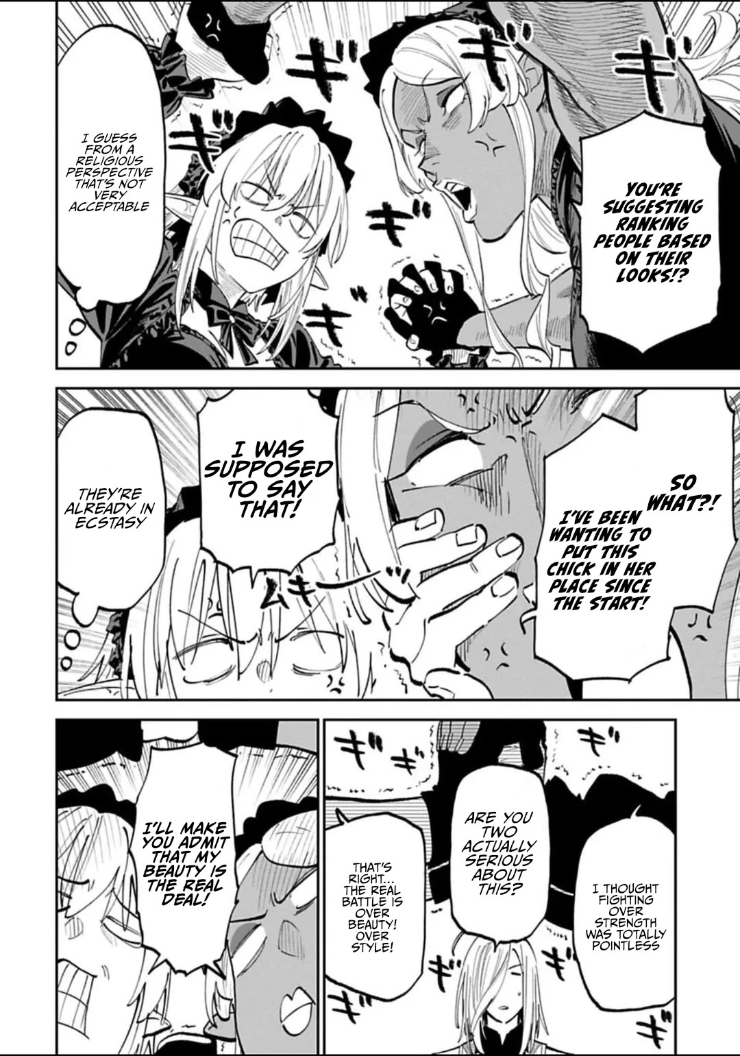 Fantasy Bishoujo Juniku Ojisan to chapter 190 page 14