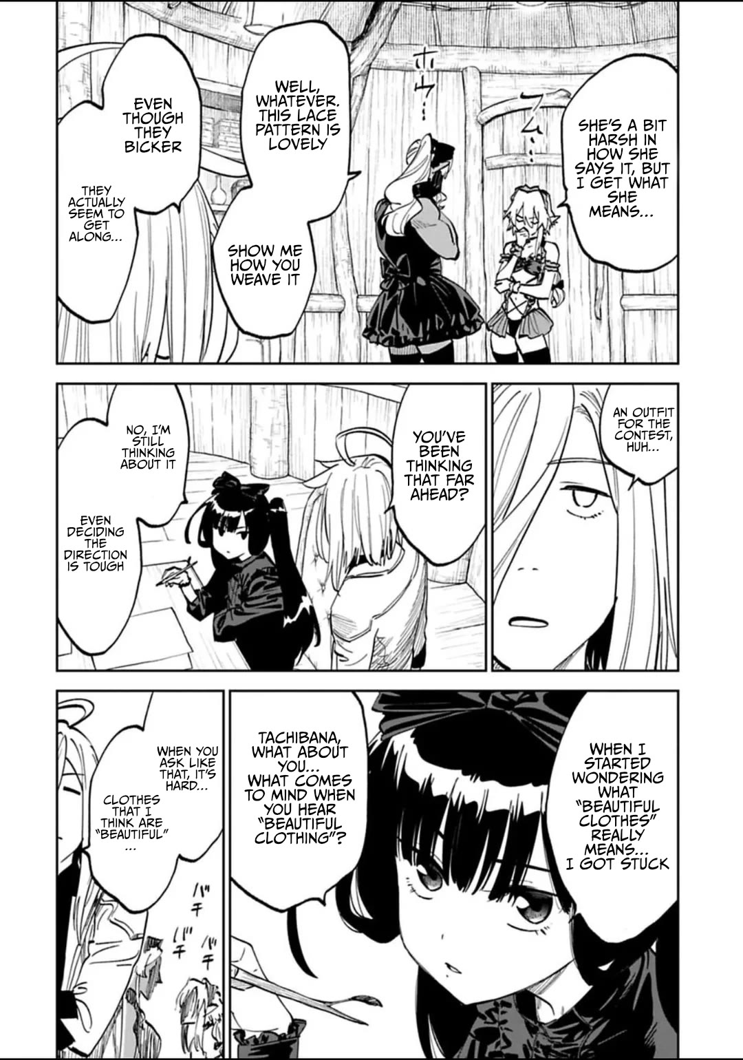 Fantasy Bishoujo Juniku Ojisan to chapter 191 page 6