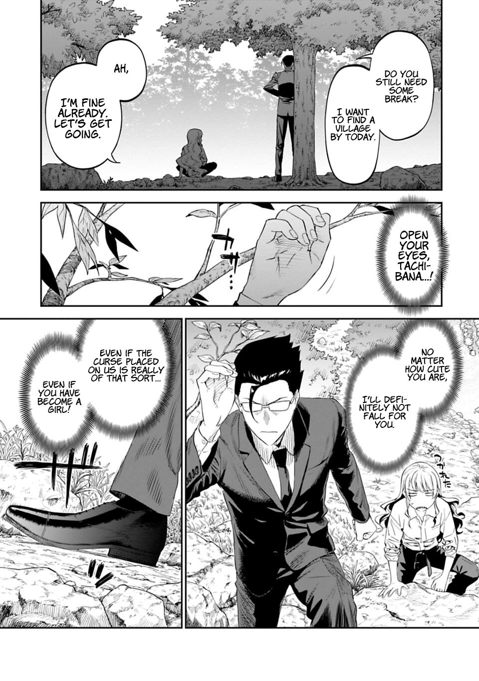 Fantasy Bishoujo Juniku Ojisan to chapter 2 page 15