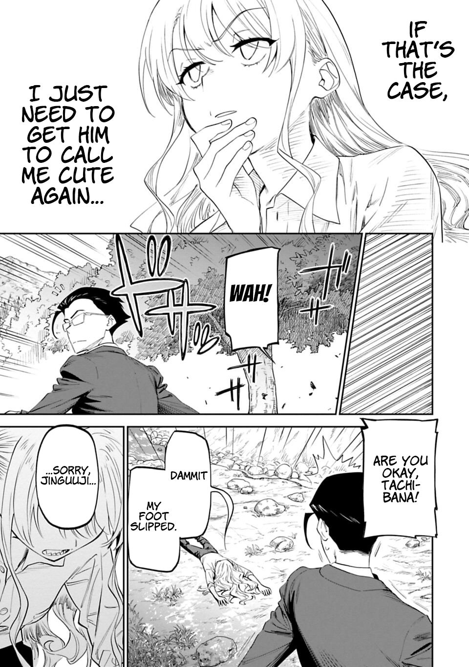 Fantasy Bishoujo Juniku Ojisan to chapter 2 page 17