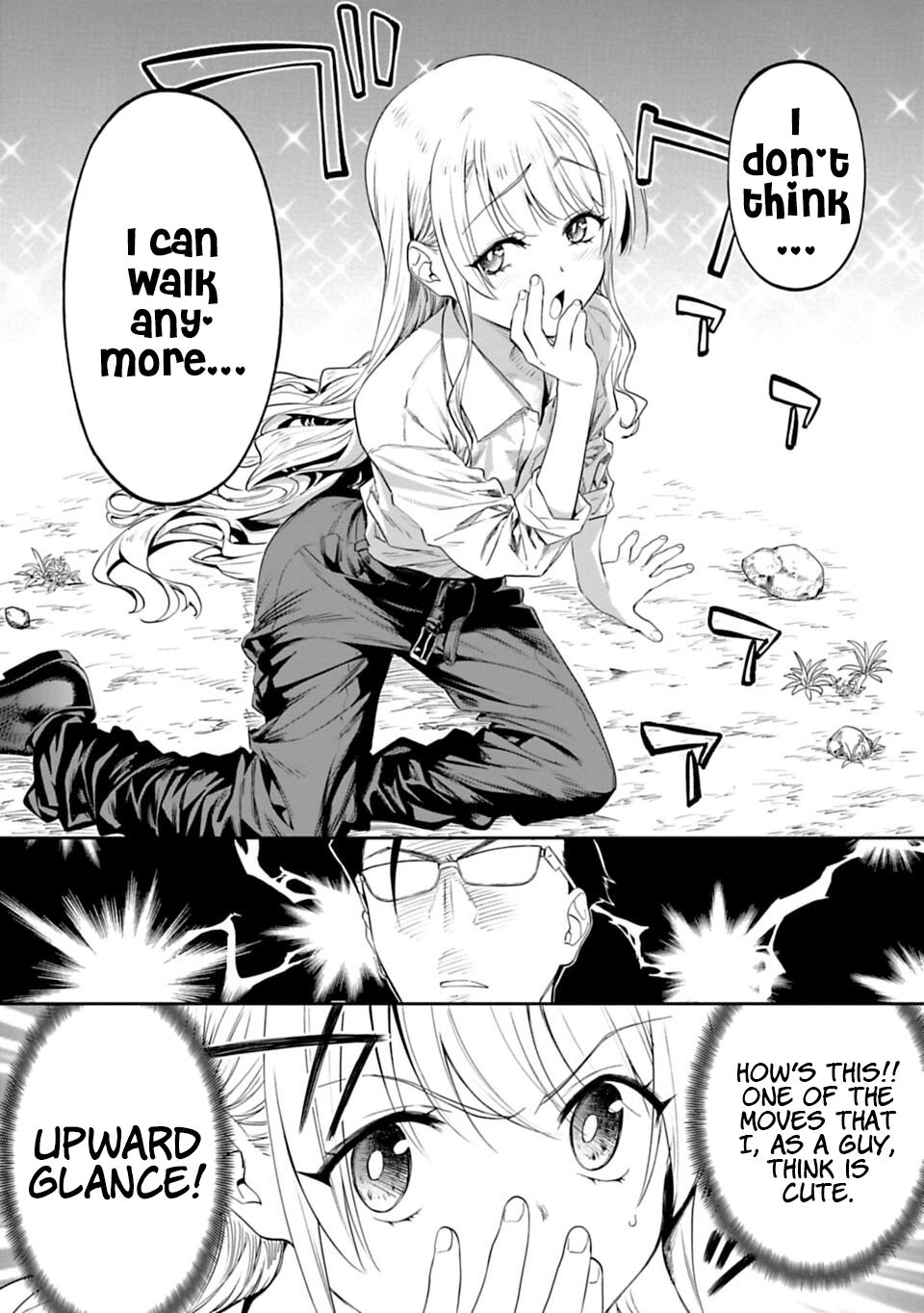 Fantasy Bishoujo Juniku Ojisan to chapter 2 page 18