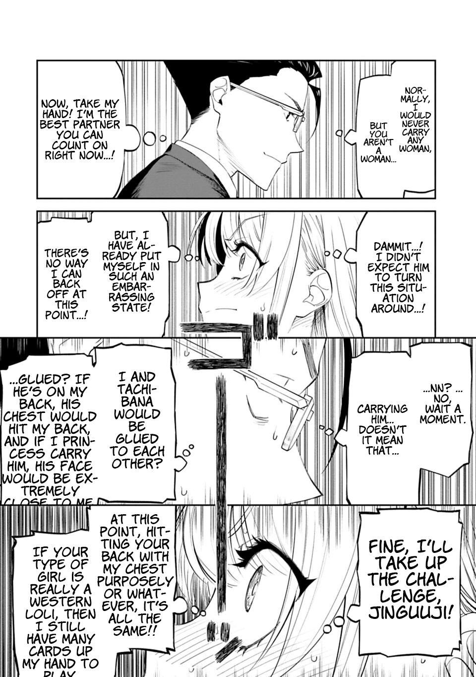 Fantasy Bishoujo Juniku Ojisan to chapter 2 page 22