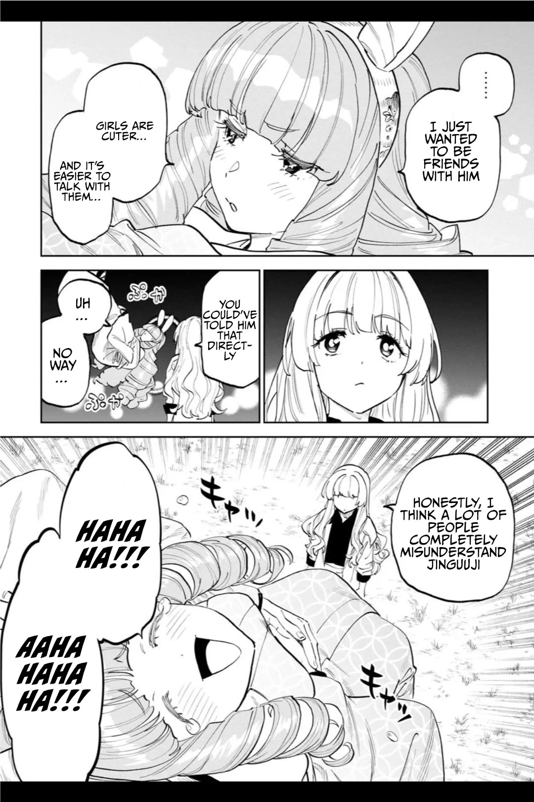 Fantasy Bishoujo Juniku Ojisan to chapter 201 page 4